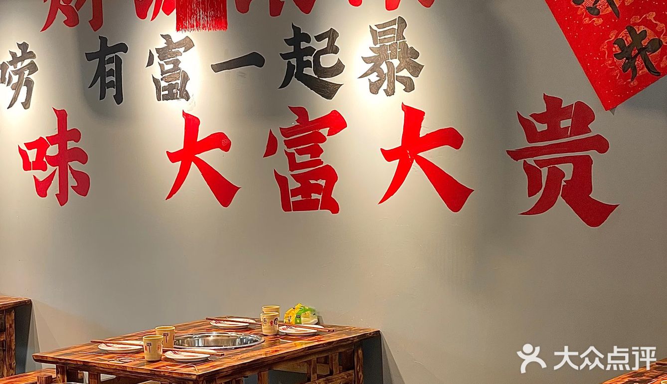 菜品新鲜好吃，鸭肠爽脆，牛肉嫩滑，脆鲷嫩滑鱼片！