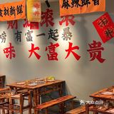 菜品新鲜好吃，鸭肠爽脆，牛肉嫩滑，脆鲷嫩滑鱼片！