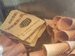 -成裕雪糕店(士多店)