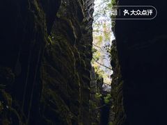 -梭布垭石林景区