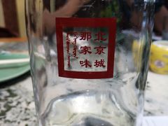 -那家小馆•北京菜•烤鸭(香山店)