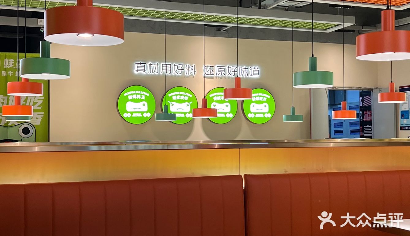 蛙2代|从广州🔥到佛山，吃蛙爱好者绝不能错过