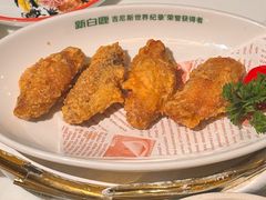 -新白鹿餐厅(第一百货店)