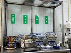 -清真·宏顺祥卤汁凉粉(大皮院店)