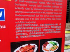 -陈光记烧腊(长寿路店)