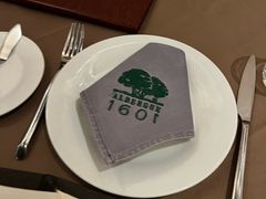 -ALBERGUE 1601 婆仔屋葡国餐厅