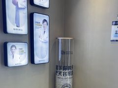 -牙博士口腔品牌连锁(昆山城区店)