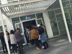 门面-1点点(银座和谐广场店)