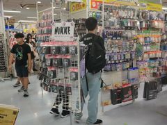 -Animate(秋叶原本馆)