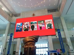 -中国人民解放军海军博物馆