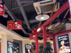 -蛙一刀·麻椒鱼火锅(金仙桥店)