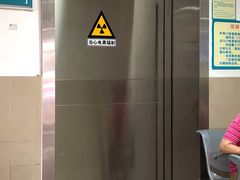住院部-复旦大学附属华山医院(总院)