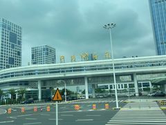 -横琴购口岸商业广场