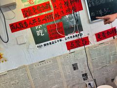 -柳州肥姨妈大骨螺蛳粉(东靖路店)