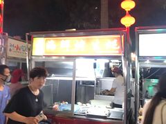 -海大南门夜市(海富街店)