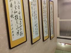 -肘子酥·天津菜·特色捞面(德云社店)