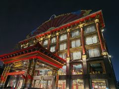 -皇宫大酒店