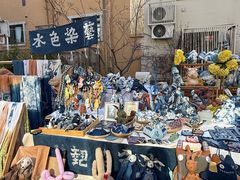 -辛庄国际文化艺术区