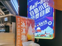 -三江源活鱼现烤(维多利摩尔城店)