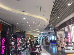 -天虹购物中心(石路店)