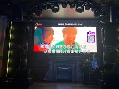 -厦门途易蓝罗约海景温泉酒店(园博苑地铁站店)