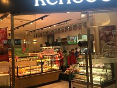 门面-仟吉(星汇维港店)