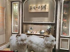 -新兴家喻酒家·羊城名宴(昌岗店)