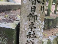 -奈良公园