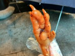 鸡脚-鸡脚旮旯平江路店