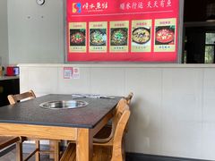 大堂-顺水鱼馆(浐灞店)