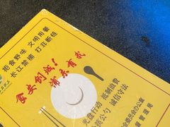 -凤凰湘语(浦东旗舰店)