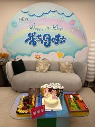 -和伊母婴护理中心·全套房(金山店)