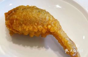 Chicken Wing Tips