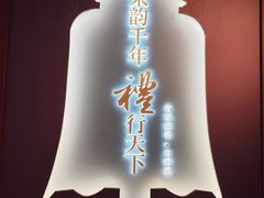 -台州博物馆