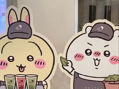 -喜茶(北京五棵松华熙店)