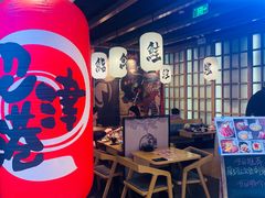 -沼津港渔市(宏伊国际广场店)