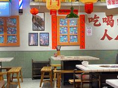 -伍师兄市井火锅(东部星悦天地店)