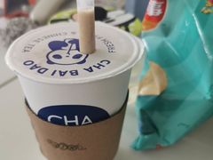 草莓西米露-茶百道(太平门直街店)