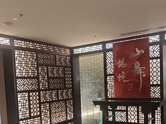 -静之湖湖畔餐厅