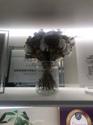 -欧扬医疗美容