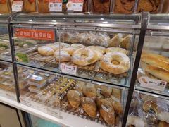-BreadTalk面包新语·烘焙蛋糕(五羊邨店)