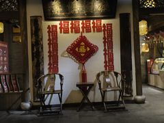-南京大牌档(凯德1818店)