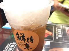 经典红豆刨冰-鲜得来排骨年糕(云南南路店)