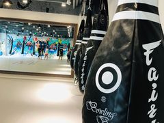 -北武堂拳击散打搏击泰拳俱乐部(三里屯总店)