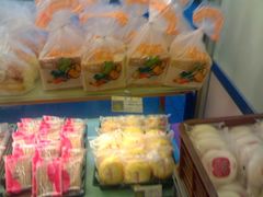 -Caidie Bakery采蝶轩(百越店)