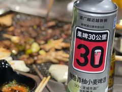 -同心烧烤(总店)