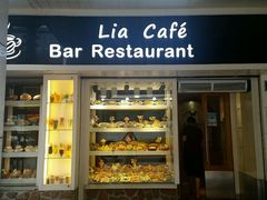 -Lia Cafe Bar Restaurant松山咖啡屋