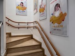 -昂立少儿成长中心(浦东蓝村路地铁站校区)