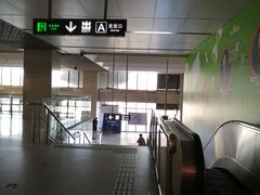 -西二旗(地铁站)