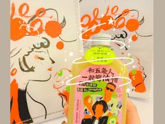 -奈雪的茶(花城汇中区PRO店)